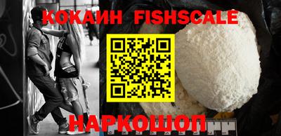 прущие крисы Рязань