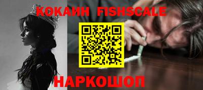 марихуана Рузаевка