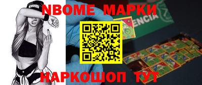 прущие крисы Рязань