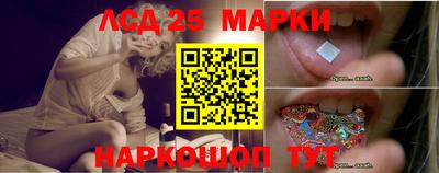 прущие крисы Рязань
