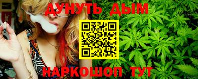прущие крисы Рязань