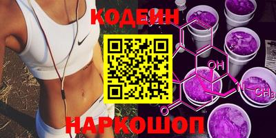прущие крисы Рязань