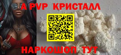 марихуана Рузаевка