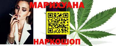 прущие крисы Рязань