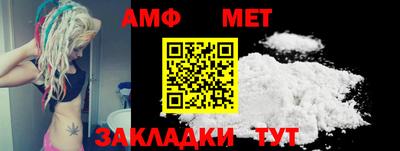 прущие крисы Рязань