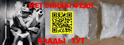 прущие крисы Рыбинск