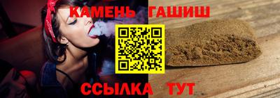 прущие крисы Рязань