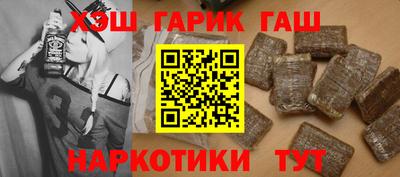 прущие крисы Рязань